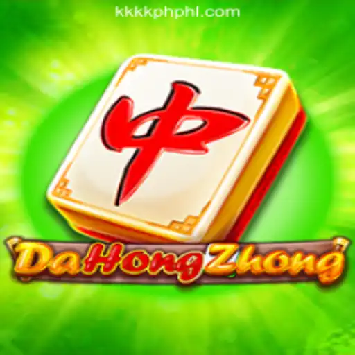 Exploring DaHongZhong: The Popular Game at KKKK.PH Online Casino Philippines